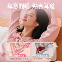 Cat Ear Sleep Earplugs for Noise Reduction and Soundproofing, Soft Reusable Ear Plugs for Sleeping, Travel, and Studying