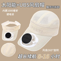 Solar Charging Fan Hat for Men and Women, Outdoor Fishing Sun Protection Empty Top Cap