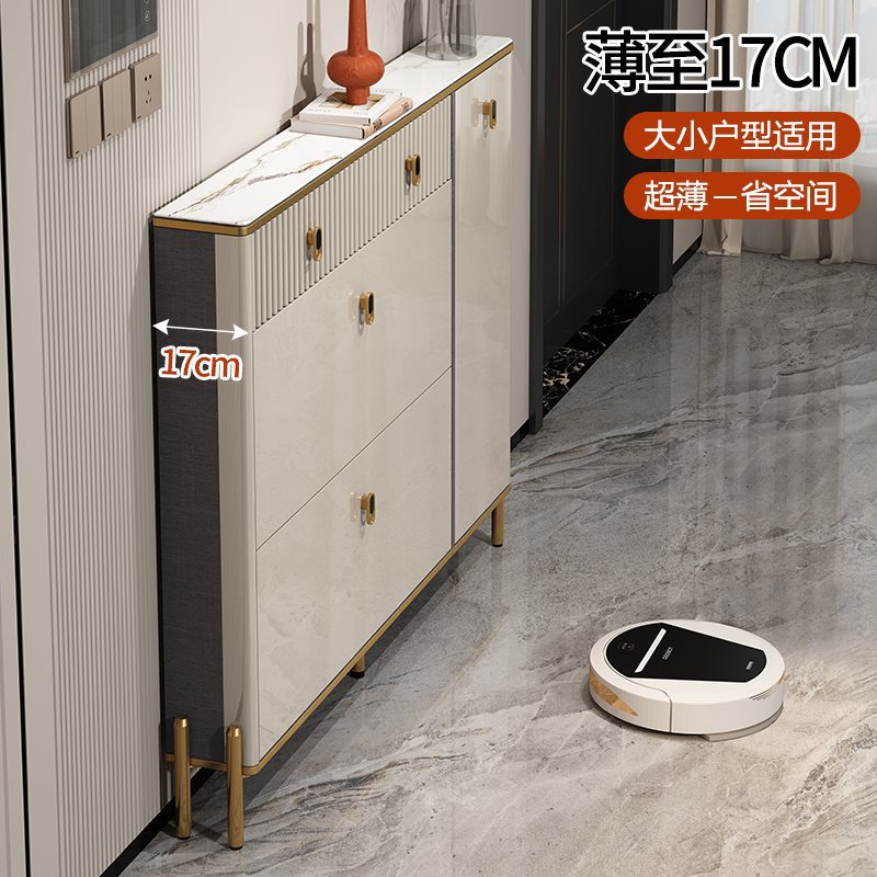 Ultra-Thin 17cm Entryway Shoe Cabinet with Rock Slab Top, Space-Saving Flip-Drawer Design