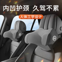 Car U-Shaped Memory Foam Neck Pillow for Travel and Sleep, Headrest and Lumbar Support Options