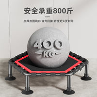 Foldable Indoor Trampoline with T-Handle for Kids & Adults, Silent & Non-Slip, 800lb Capacity