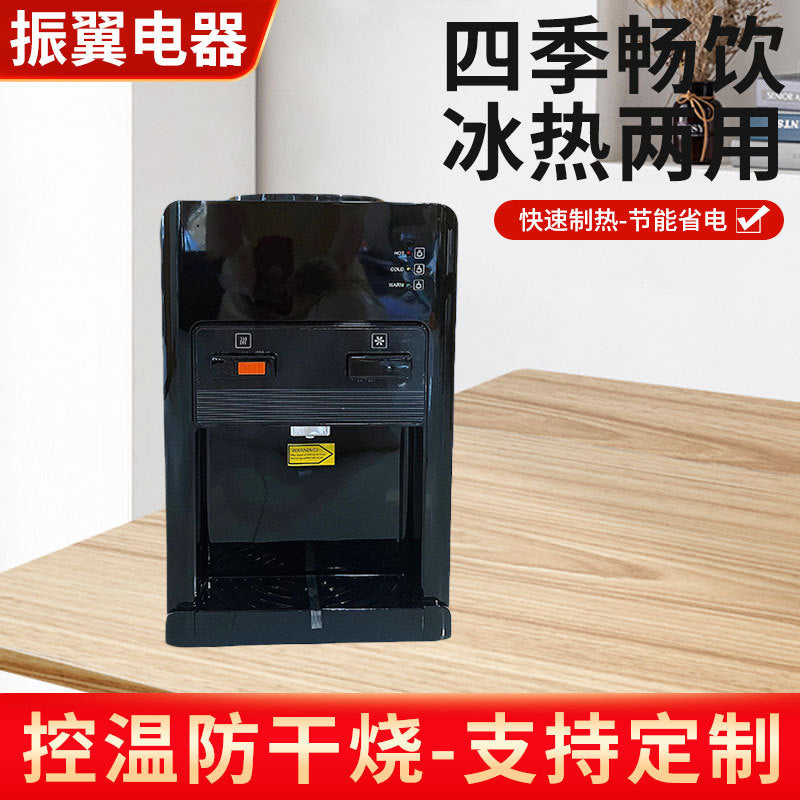 Mini Desktop Water Dispenser for Home and Office, Hot and Cold Water Cooler for Bottled Water