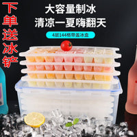 Ice Cube Tray with Storage Bin and Lid, Sphere Ice Ball Maker for Freezer, Commercial Plastic Ice Mold