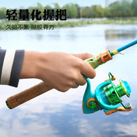 Macaron Baitcasting/Spinning Fishing Rod and Reel Combo Set