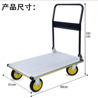 Aluminum Alloy Foldable Hand Truck Dolly Cart with 4 Wheels for Moving and Hauling