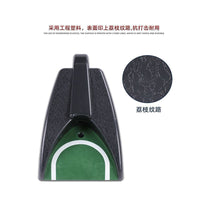 Golf Putting Practice Mat with Automatic Ball Return for Indoor Office Use