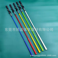 Golf Swing Trainer Stick for Beginners - Dual Grip Practice Aid