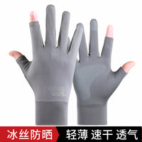 Unisex Summer Ice Silk Cycling Fishing Gloves Full/Two-Finger Anti-Slip Sun Protection