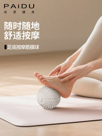 Fascia Ball for Muscle Relaxation and Deep Tissue Massage - Foot, Neck, and Body Roller