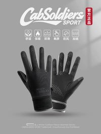 Couple's Winter Warm Gloves Waterproof Cycling Driving Touchscreen Windproof Non-slip