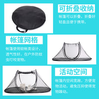Foldable Pet Tent for Cats and Dogs, Portable Outdoor Travel Shelter