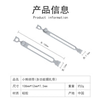 Multi-functional Silicone Cable Organizer Ties for Earphones and Charging Cords