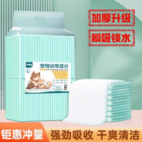 Disposable Pet Training Pads with Leak-Proof Technology for Dogs & Cats, Super Absorbent Deodorizing Puppy Pee Pads