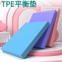 TPE Balance Pad for Yoga, Pilates, and Rehabilitation - Thick Foam Mat for Core Training