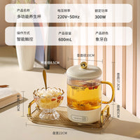 Health Pot Office Silent Automatic Thickened Glass Insulation Constant Temperature Household Multi-functional Tea Maker Kettle