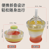 Portable Foldable Silicone Ice Ball Maker Cup with Straw, Food-Grade, for Summer Outdoor Travel