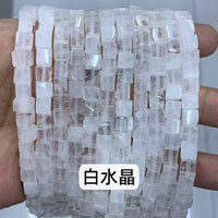 Natural Stone Square Cube Loose Beads for DIY Jewelry Making, 6x6mm