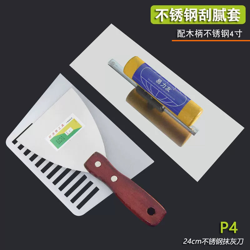 Stainless Steel Putty Knife Set for Drywall and Plastering