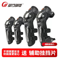 Motorcycle Knee and Elbow Pads with Gloves for Cycling and Skating