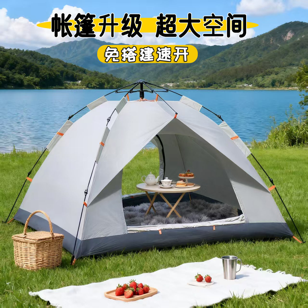 Automatic Pop-Up Camping Tent for Outdoor Overnight Stays, Windproof, Sun Protection, Rainproof, Lightweight