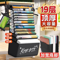 Large Capacity Desk Side Hanging Book Bag Organizer for Students