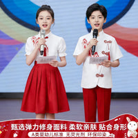 Children's Chinese Style Red Chorus Performance Dress for Primary and Middle School Students