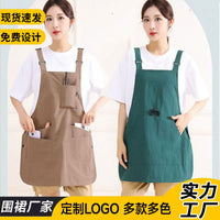 Reversible Water-Resistant Breathable Apron for Baking, Gardening, and Catering
