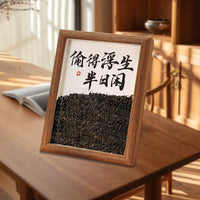 Chinese Style Hollow Frame Desktop Ornament for Living Room Office Decor
