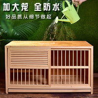 Pigeon Breeding Cage with Sliding Door for Racing Pigeons