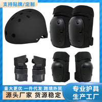 Kids' Protective Gear Set for Skateboarding, Roller Skating, Skiing, and Balance Bikes