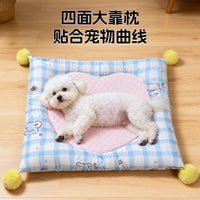 Pet Bed for Cats and Small to Medium Dogs, All-Season Sleeping Mat with Heart Pattern