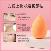 Air Cushion Sponge Blender for Makeup - Wet & Dry Use