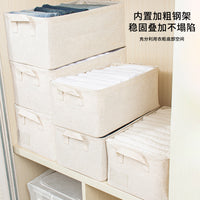 Foldable Fabric Storage Bins with PP Board Support for Clothes and Underwear