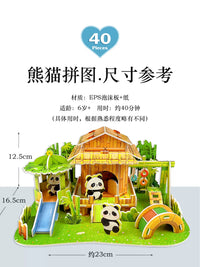 3D DIY Miniature House Building Blocks Panda Paradise Animal Assembly Model Creative Educational Toy for Kids