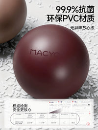 Thickened Anti-Burst Yoga Ball for Pilates, Core Training, and Pelvic Floor Exercises