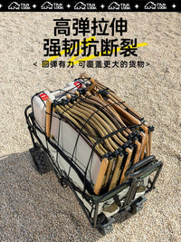 Camping Cart Elastic Net Bag for Outdoor Utility Wagons and Trolleys