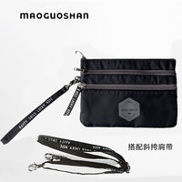 Maoguoshan Multi-layer Document Organizer Travel Passport ID Holder