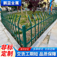 Galvanized Steel Lawn Fence for Garden and Park Landscaping