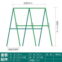 Balcony Vegetable Rack Climbing Frame Garden Flower Stand Plant Support for Beans and Cucumbers