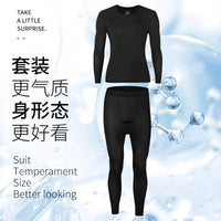 Men's Hyaluronic Acid Moisturizing Thermal Underwear Set Long Sleeve Top & Pants