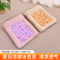 Pet Cooling Mat for Small Dogs and Cats, Washable Summer Ice Pad for Kennels