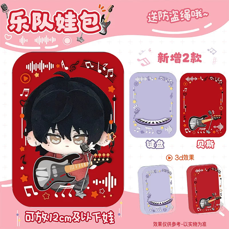 Doll Carrier Bag for 10cm Dolls, PVC Dustproof Storage and Display Case