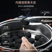 Disposable BBQ Grill with Charcoal for Outdoor Picnics and Home Use, Portable Stainless Steel