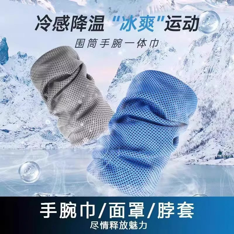 Ice Silk Cooling Wrist Towel for Sports, Sweat Absorption, Quick Dry Headband for Men and Women