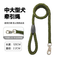 Durable Thickened Dog Leash for Medium to Large Breeds - German Shepherd, Golden Retriever, Border Collie Outdoor Pet Leash