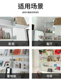 Wall-Mounted Metal Shelf System for Living Room and Wardrobe