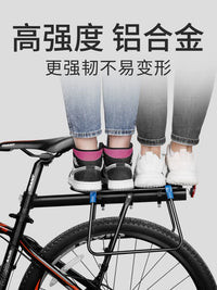 Bicycle Rear Rack with Quick Release, Passenger-Ready, for Mountain Bikes and Road Bikes, Cargo Tail Rack
