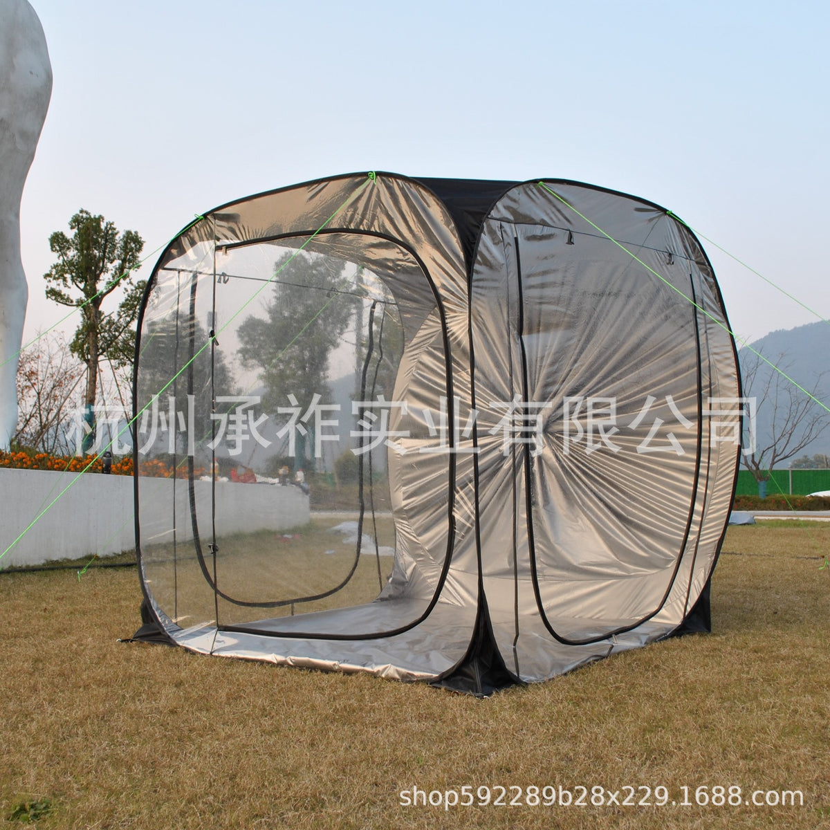 PVC Transparent Pop-Up Camping Tent for 2-4 People - Windproof Sunroom Shelter