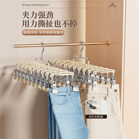 Multi-functional Non-slip Retractable Pants Hanger for Wardrobe Space Saving