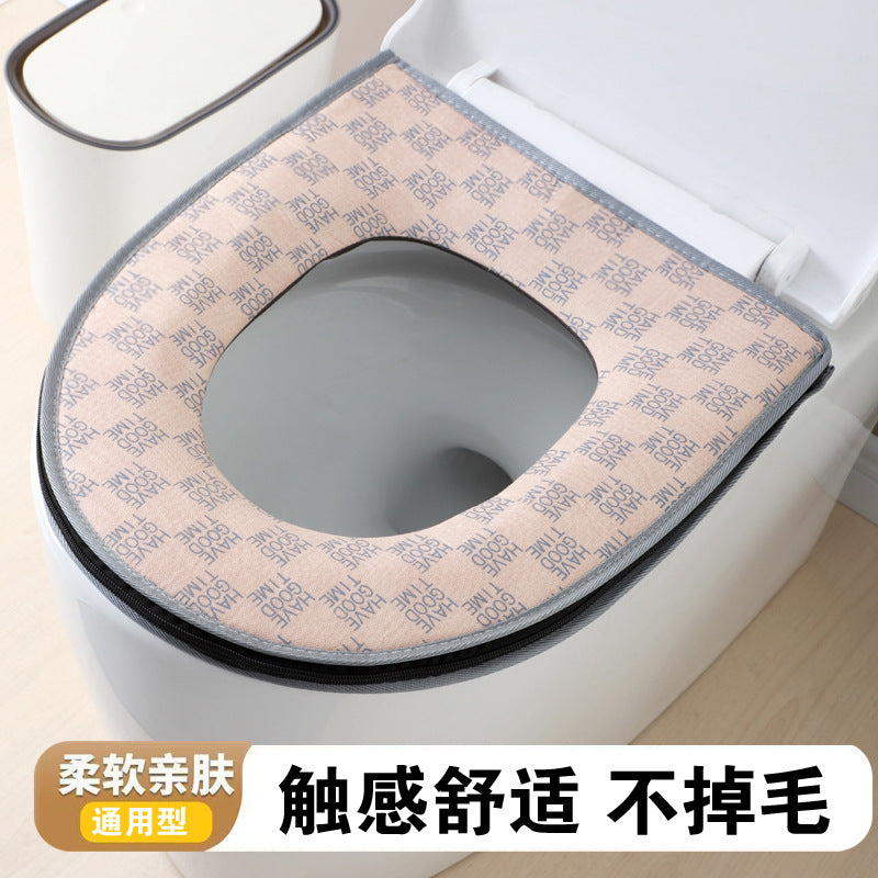 Linen Cotton Zipper Toilet Seat Cover for All Seasons